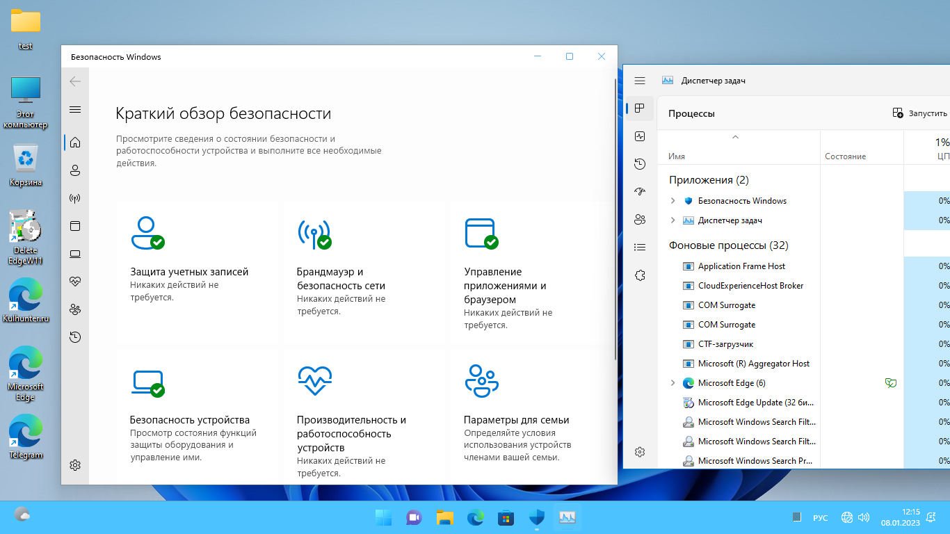 Телеграмм скачать на windows 8 фото 105