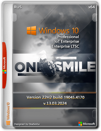 Windows 10 22H2 64 бит легкие русские версии